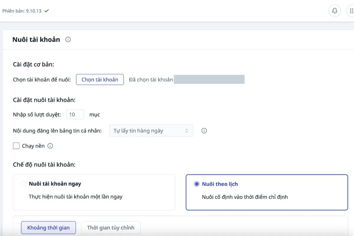 Cài đặt nuôi tài khoản Facebook: chọn số lượt duyệt và thời gian chạy mỗi ngày